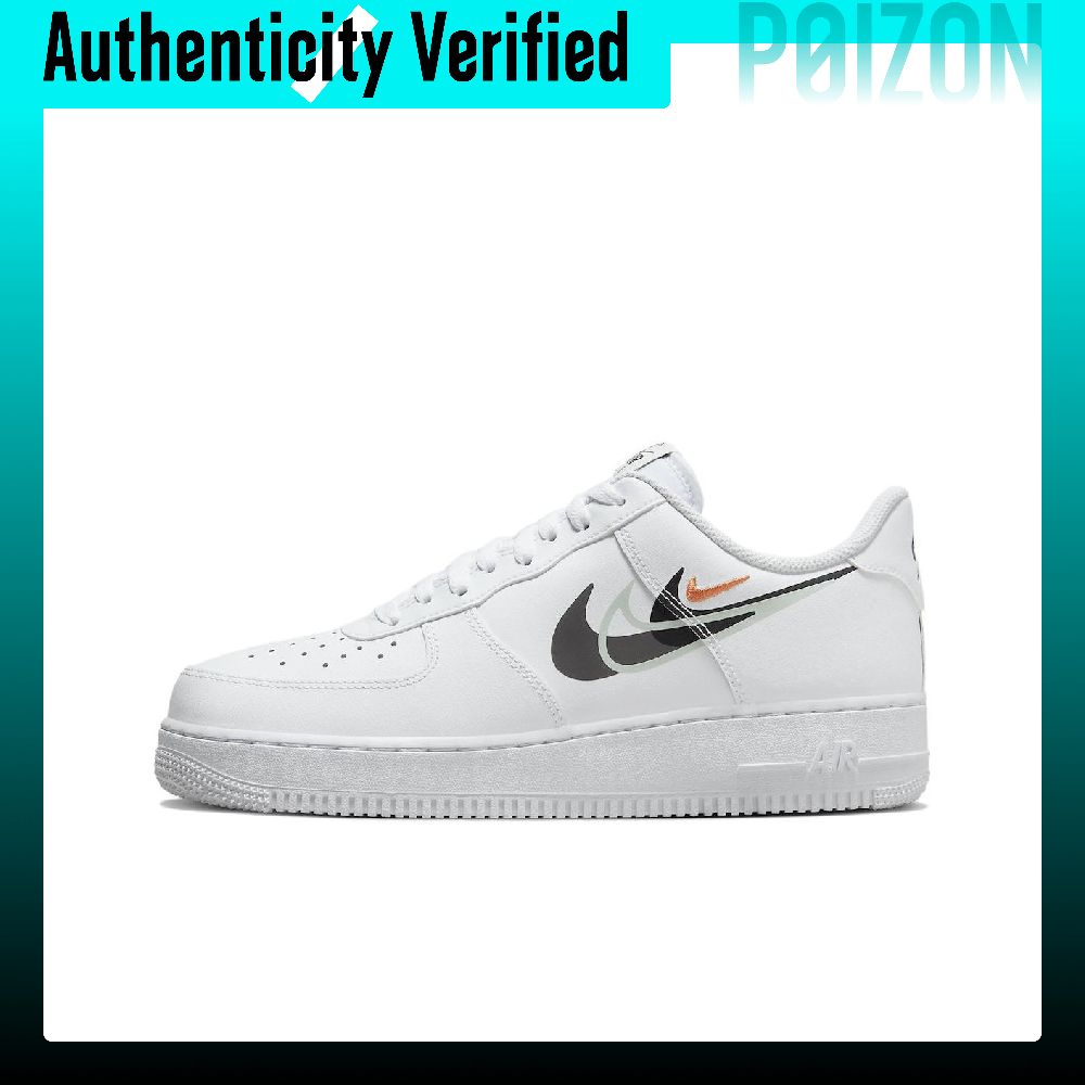 Nike Shoes Air Force 1 - Nike Air Force 1 skate-schoenen, herenmodel,
