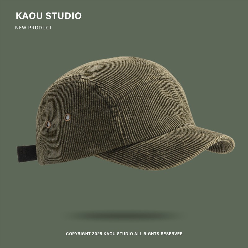 Corduroy Cap 5 Panel - Japanse retro effen kleur corduroy vijfpaneel