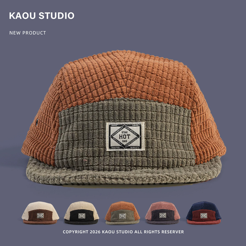Corduroy Cap 5 Panel - Kleurblok Patchwork Corduroy 5-panel baseballpetten voor