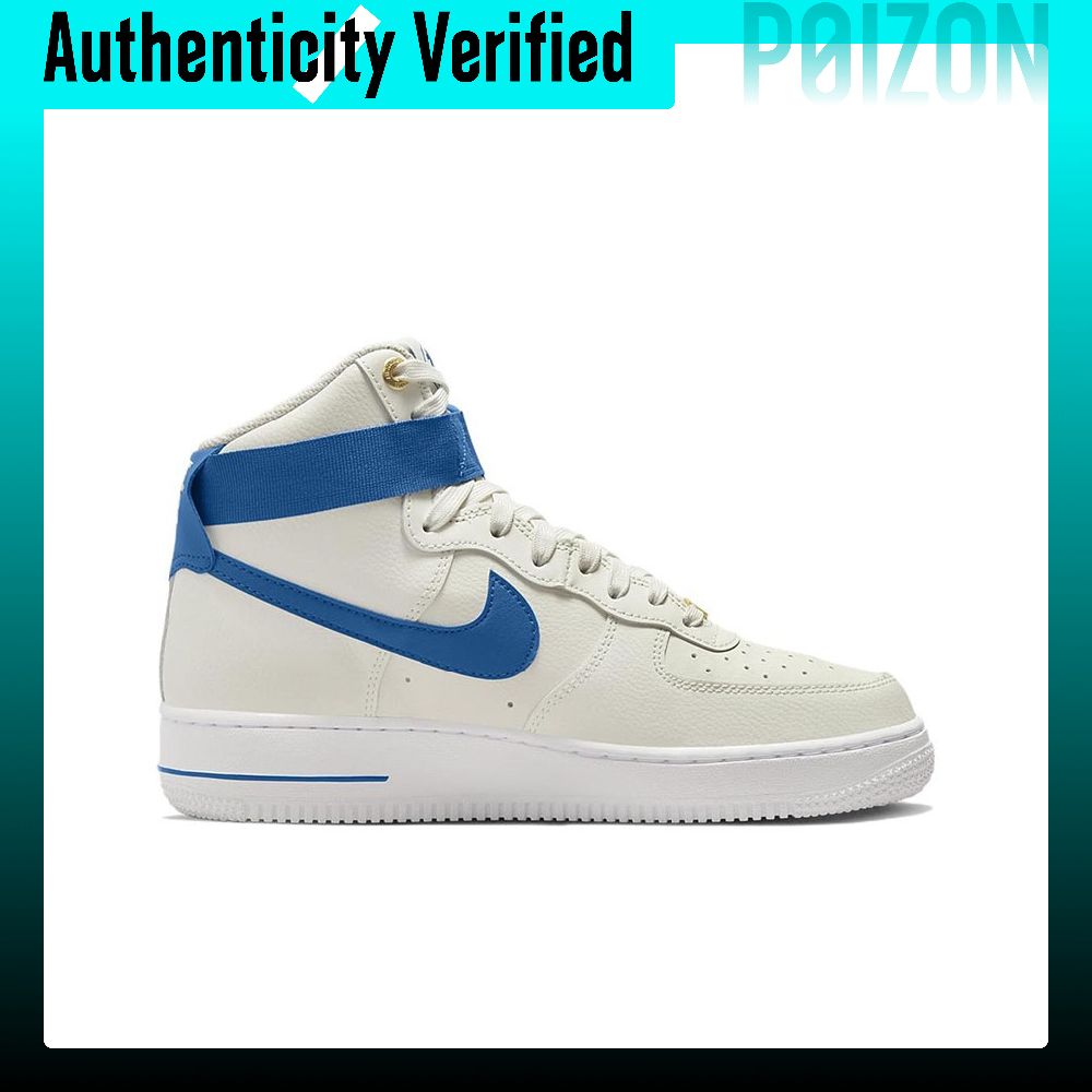 Nike Air Force 1 Se 40 Anniver - Nike Shoes Air Force 1 recensie en prijs