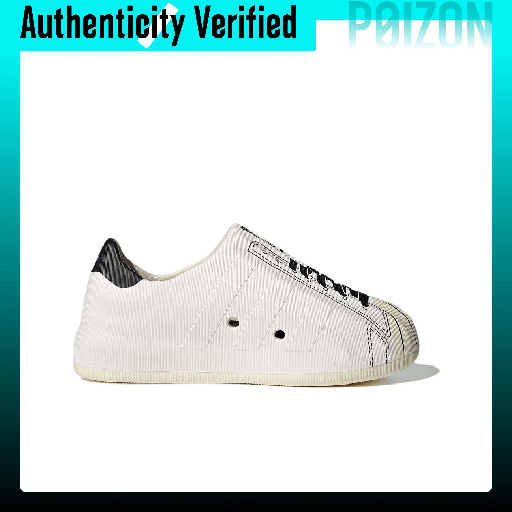 Adidas Originals AdiFOM Supers - Adidas Shoes Superstar recensie en prijs