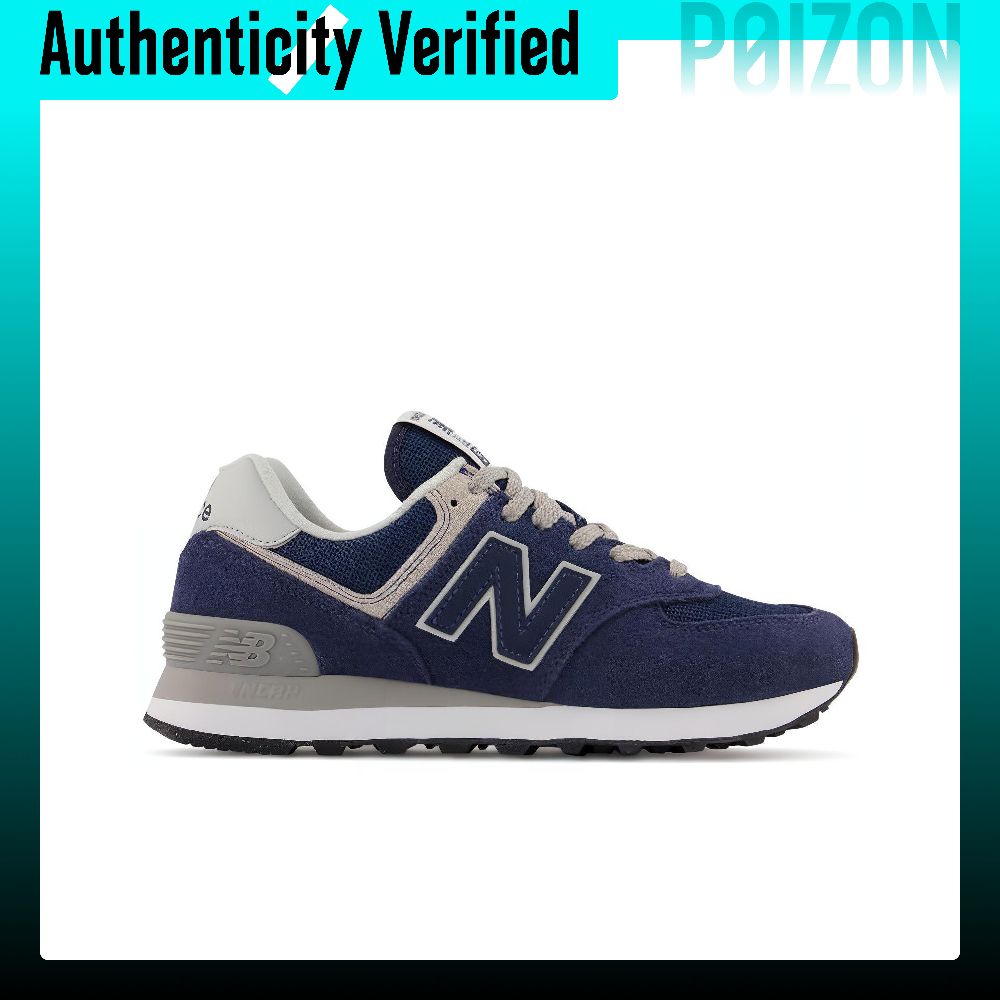 New Balance NB 574+ hardloopsc - New Balance Shoes 574 recensie en prijs