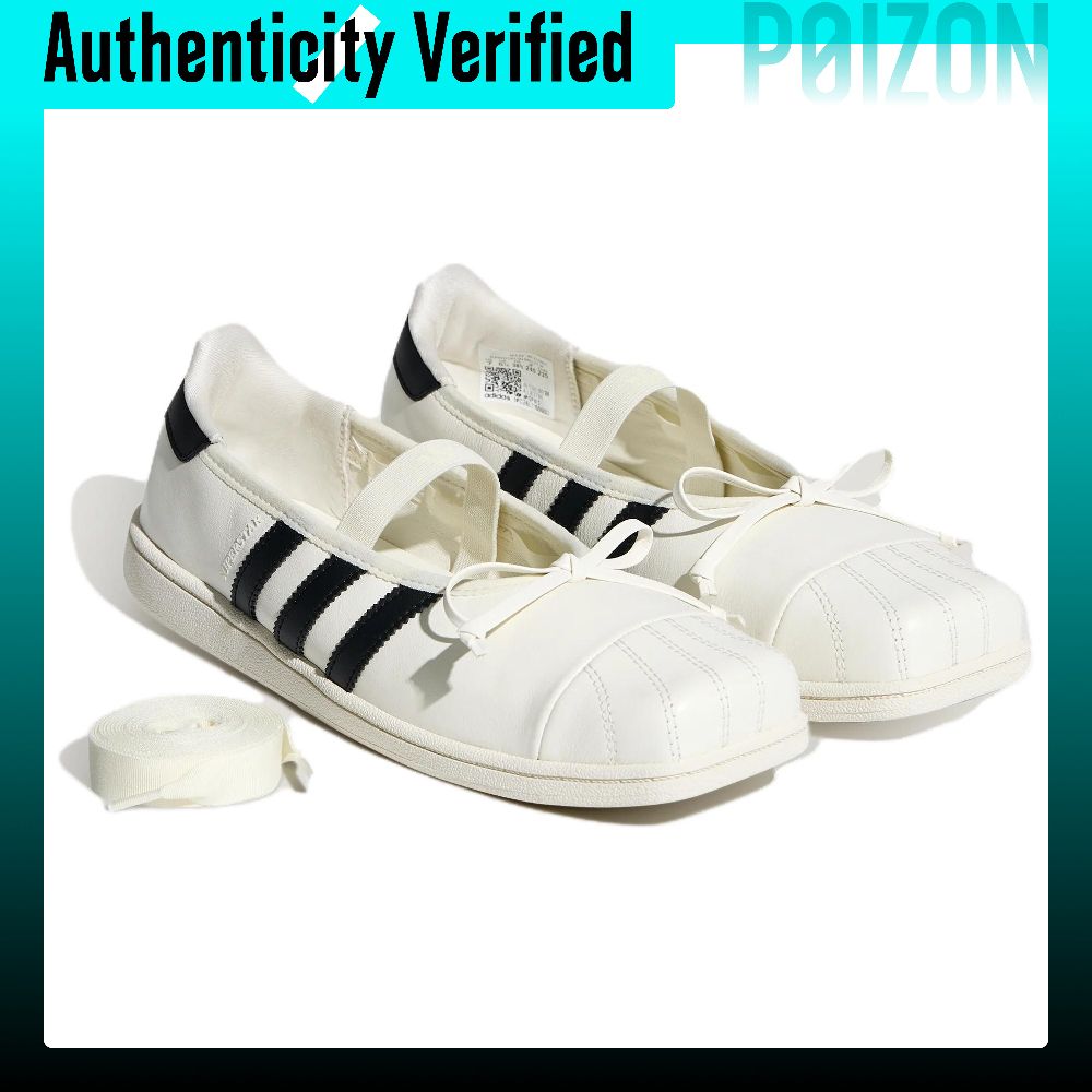 Jennie X Adidas Originals SUPE - Adidas Shoes Superstar recensie en prijs