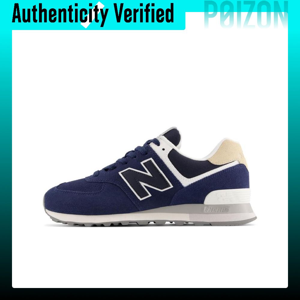 New Balance NB 574 hardloopsch - New Balance Shoes 574 recensie en prijs