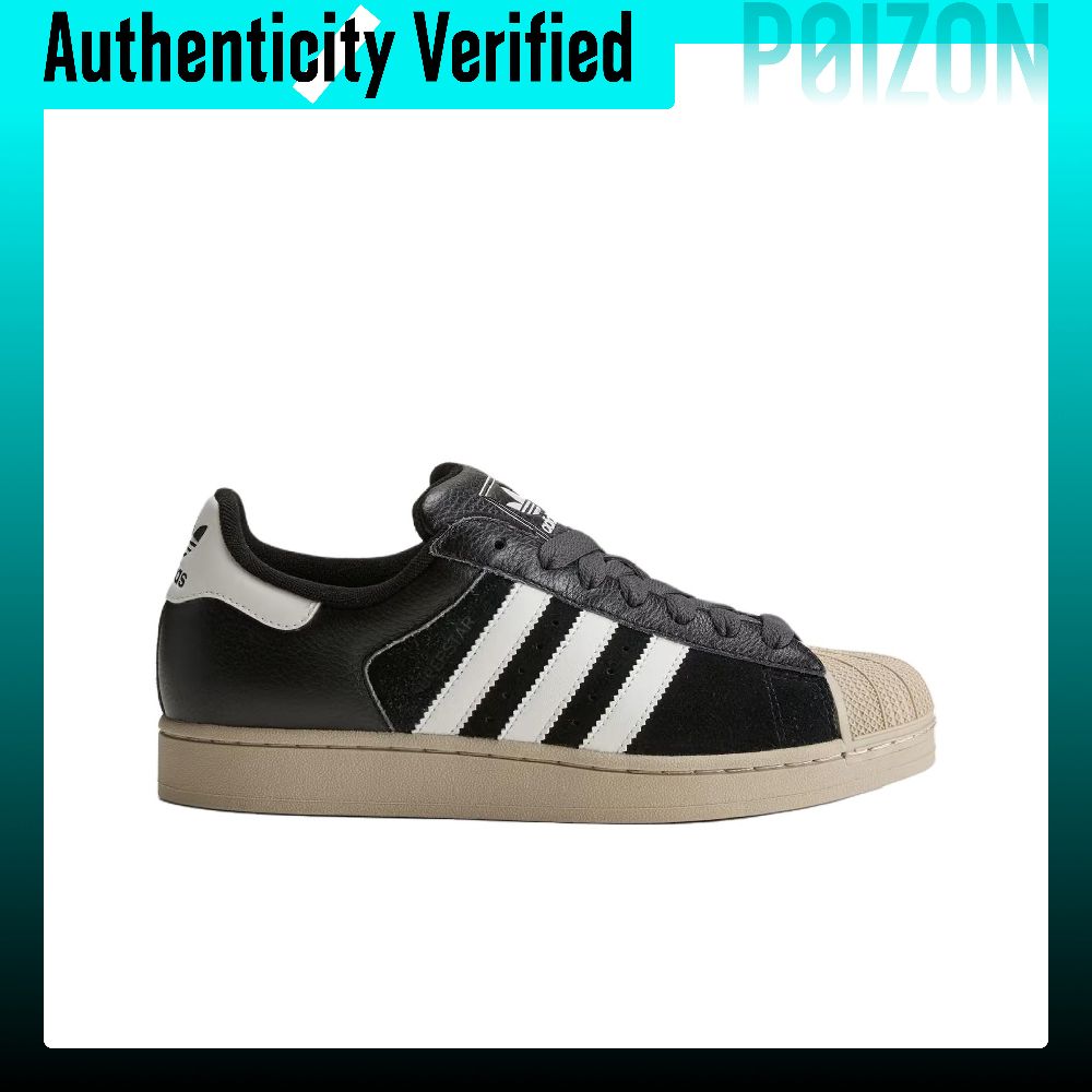 Adidas Originals Superstar 2,  - Adidas Shoes Superstar recensie en prijs